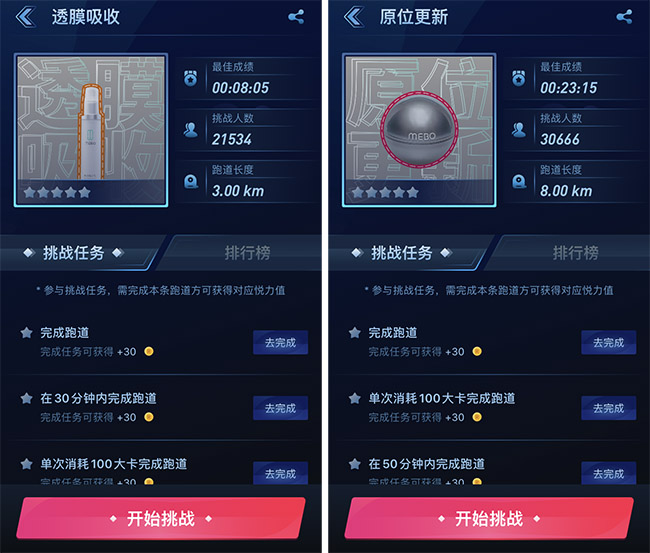 k8凯发官网(中国)天生赢家·一触即发