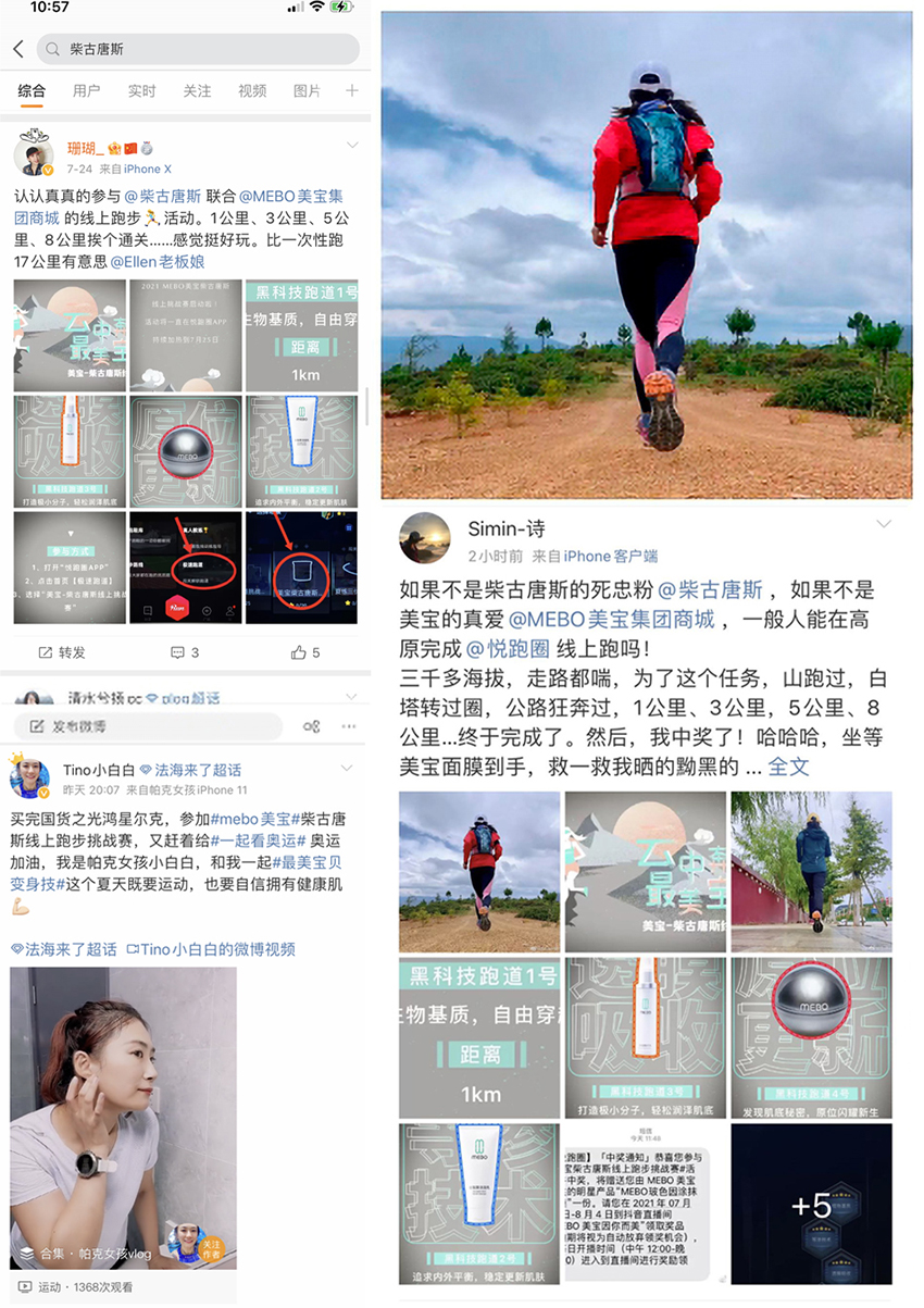 k8凯发官网(中国)天生赢家·一触即发