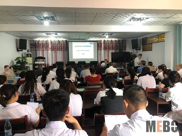 k8凯发官网(中国)天生赢家·一触即发