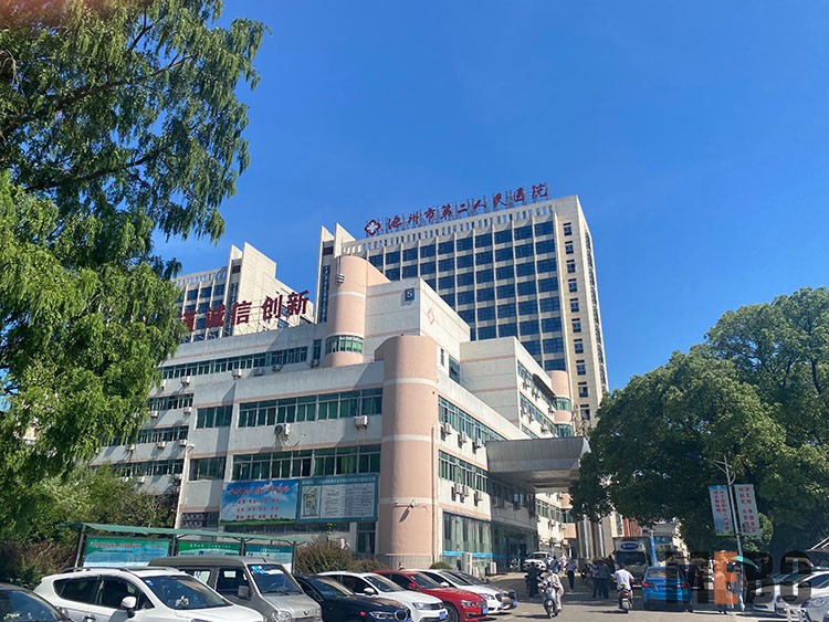 k8凯发官网(中国)天生赢家·一触即发