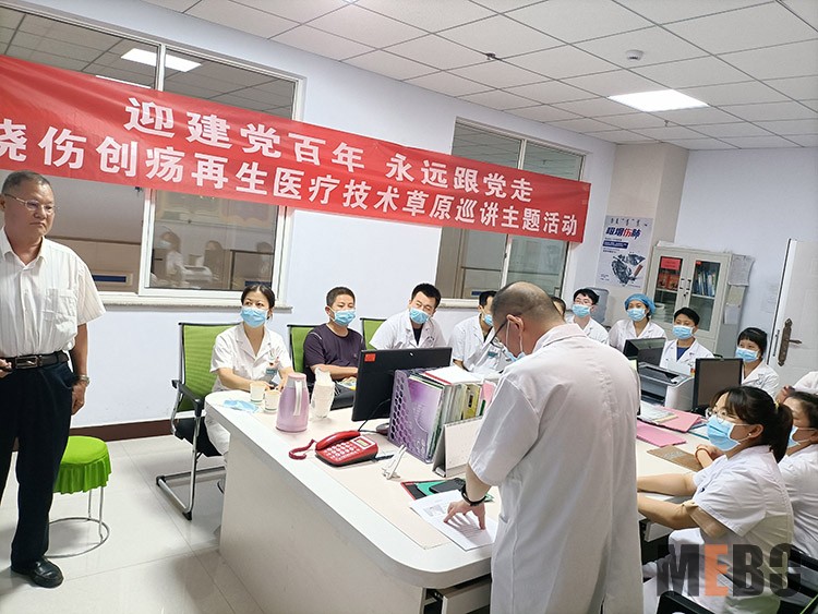 k8凯发官网(中国)天生赢家·一触即发