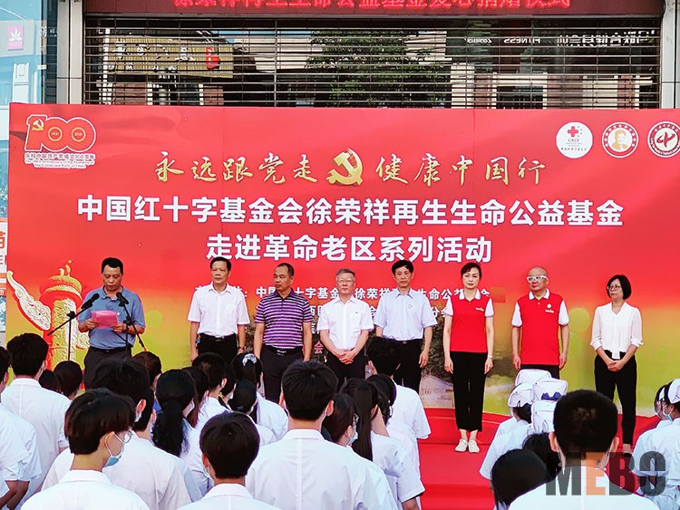 k8凯发官网(中国)天生赢家·一触即发