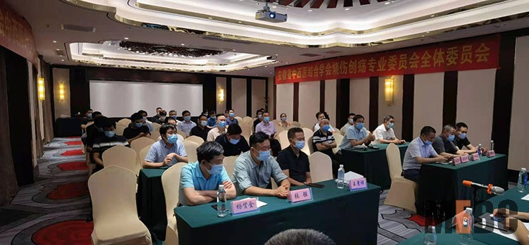 k8凯发官网(中国)天生赢家·一触即发