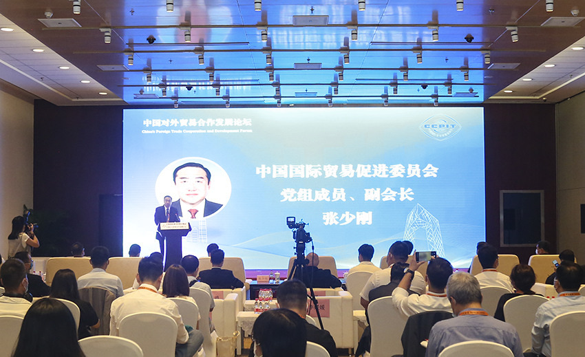 k8凯发官网(中国)天生赢家·一触即发