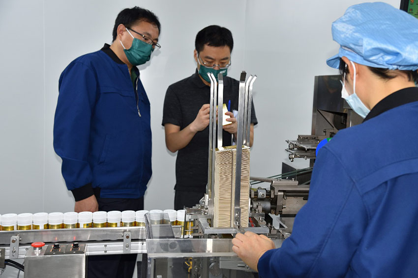 k8凯发官网(中国)天生赢家·一触即发