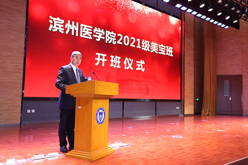 k8凯发官网(中国)天生赢家·一触即发