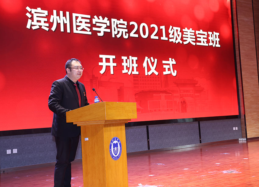 k8凯发官网(中国)天生赢家·一触即发