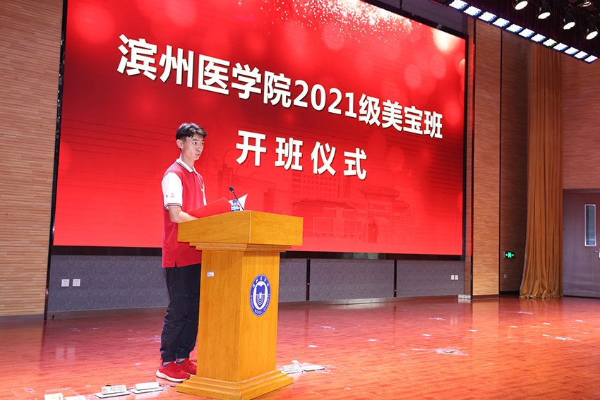 k8凯发官网(中国)天生赢家·一触即发