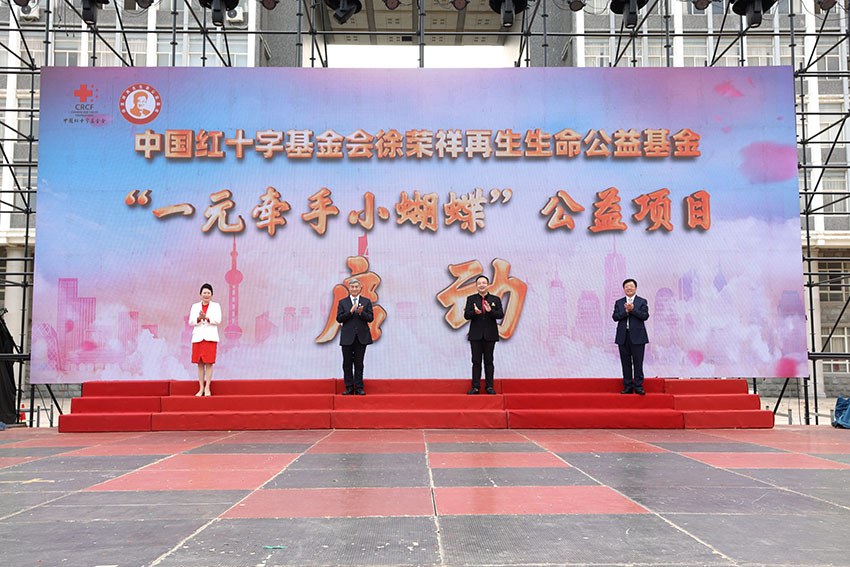 k8凯发官网(中国)天生赢家·一触即发