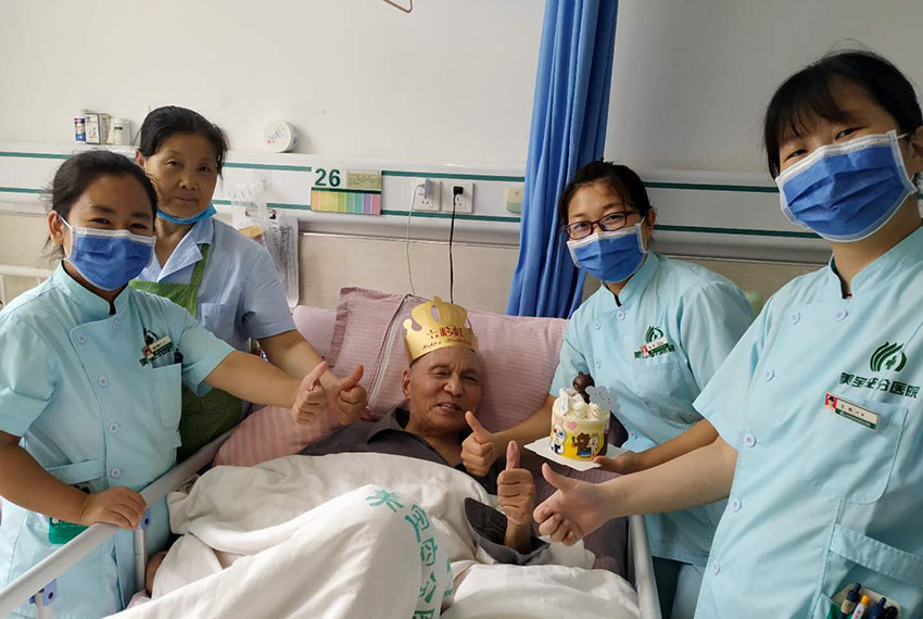 k8凯发官网(中国)天生赢家·一触即发