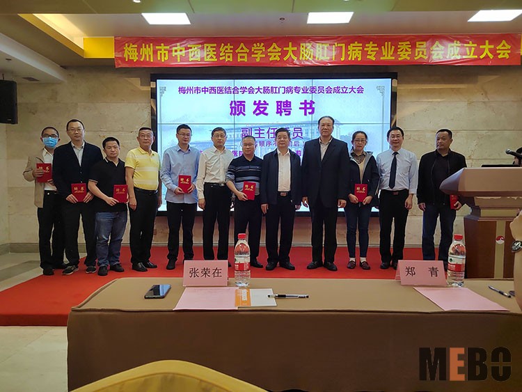 k8凯发官网(中国)天生赢家·一触即发