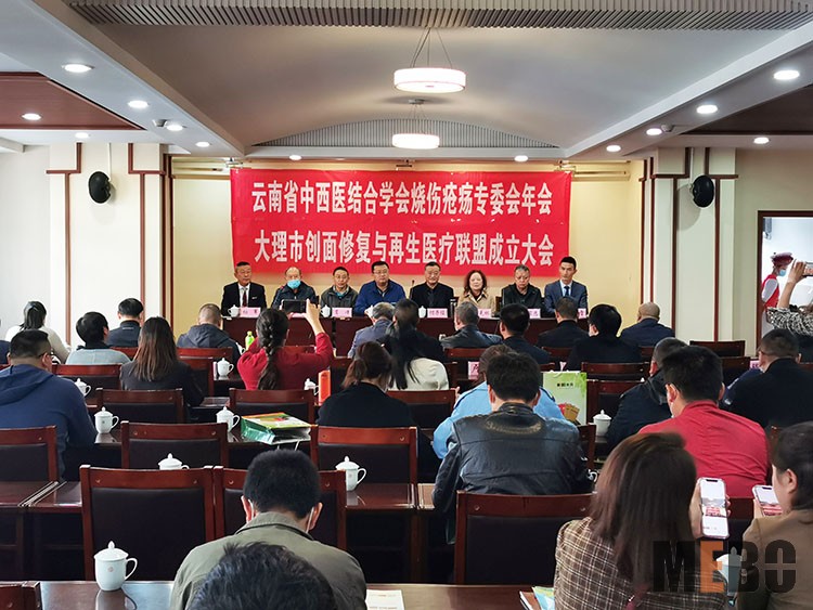 k8凯发官网(中国)天生赢家·一触即发