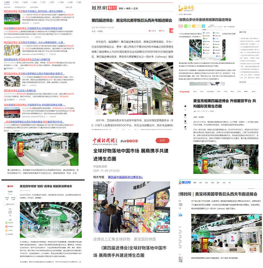 k8凯发官网(中国)天生赢家·一触即发