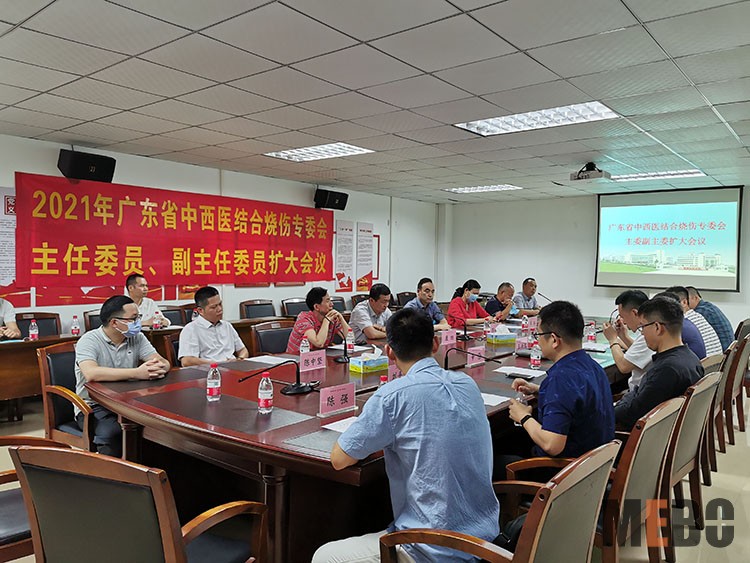 k8凯发官网(中国)天生赢家·一触即发