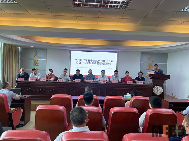 k8凯发官网(中国)天生赢家·一触即发