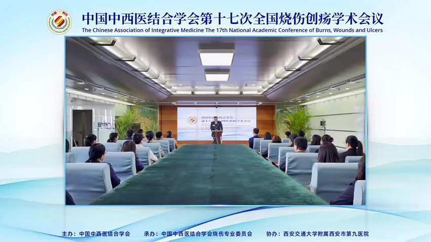 k8凯发官网(中国)天生赢家·一触即发