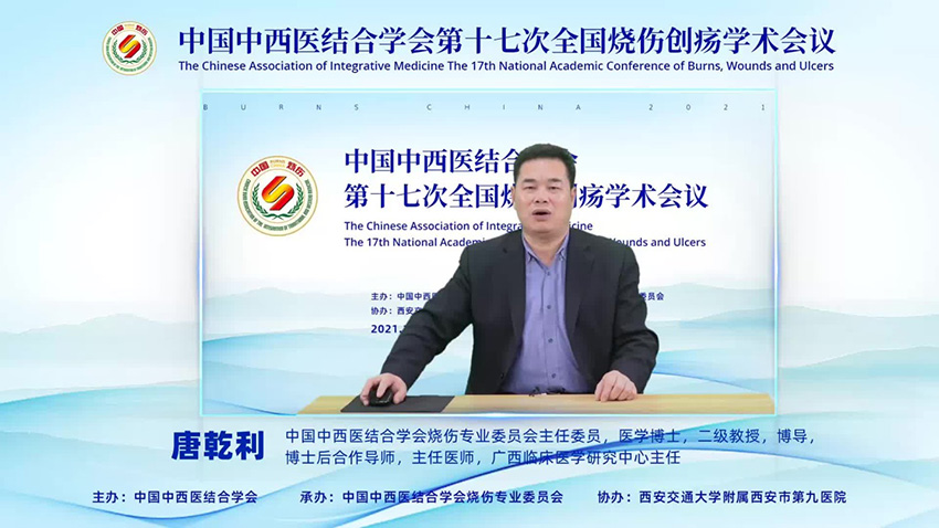 k8凯发官网(中国)天生赢家·一触即发