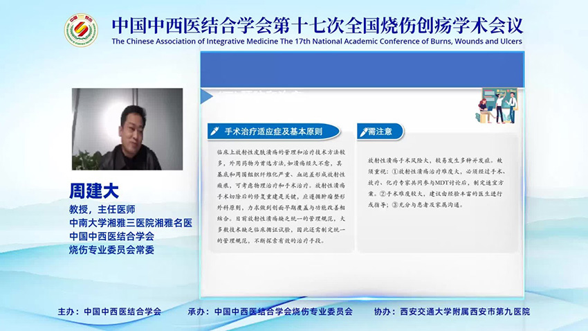 k8凯发官网(中国)天生赢家·一触即发