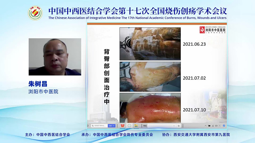 k8凯发官网(中国)天生赢家·一触即发