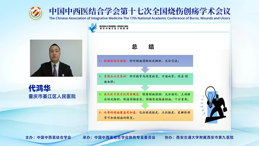 k8凯发官网(中国)天生赢家·一触即发