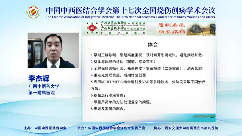 k8凯发官网(中国)天生赢家·一触即发