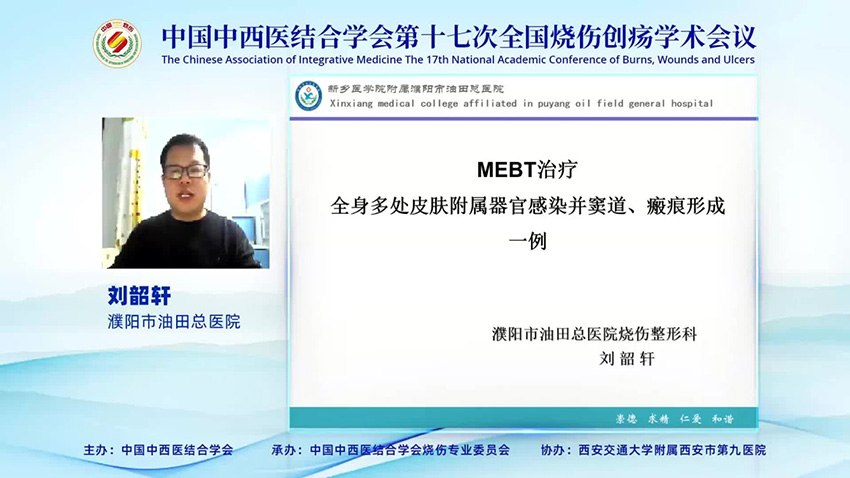 k8凯发官网(中国)天生赢家·一触即发