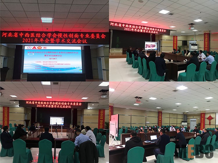 k8凯发官网(中国)天生赢家·一触即发