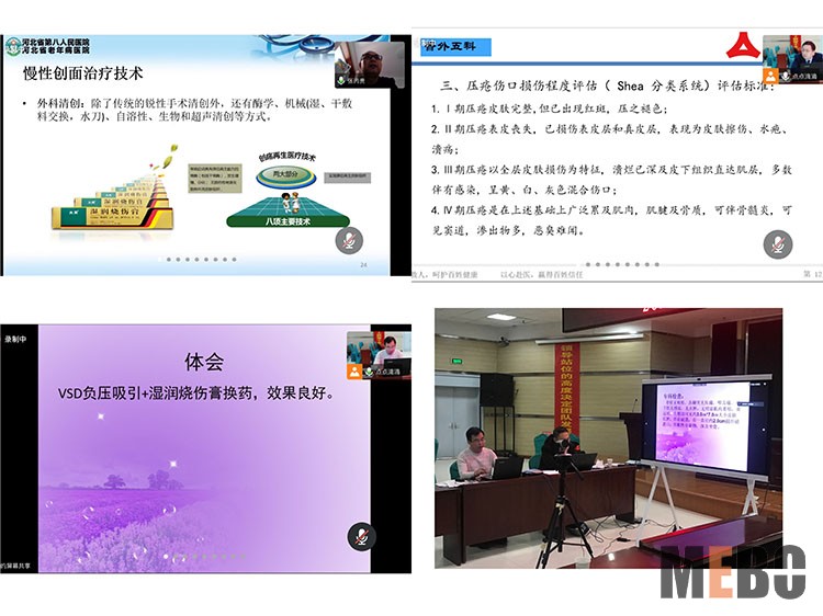 k8凯发官网(中国)天生赢家·一触即发