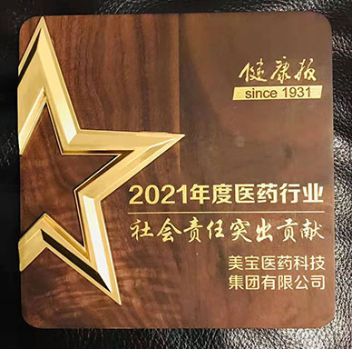 k8凯发官网(中国)天生赢家·一触即发