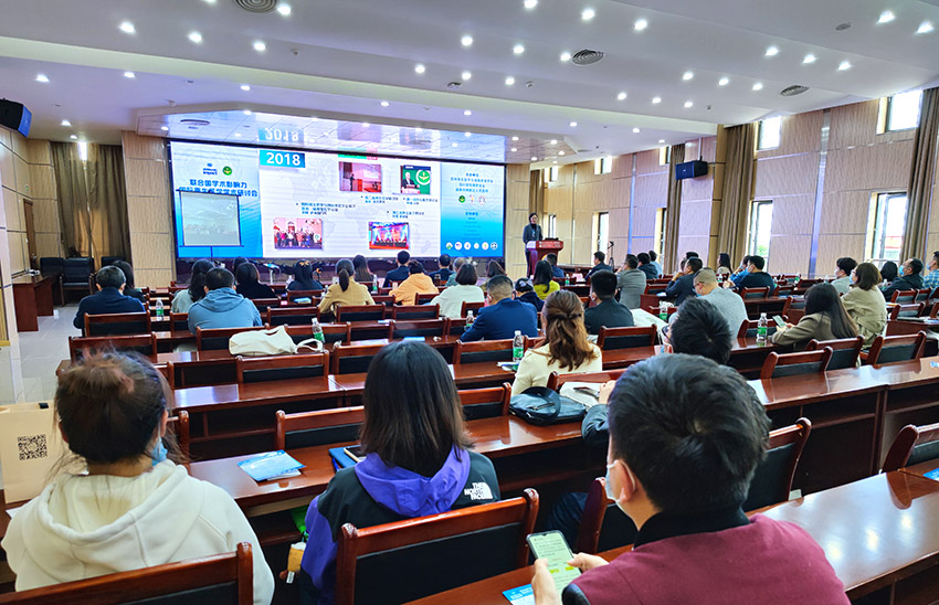 k8凯发官网(中国)天生赢家·一触即发