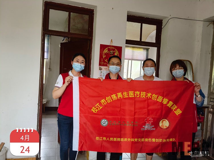 k8凯发官网(中国)天生赢家·一触即发