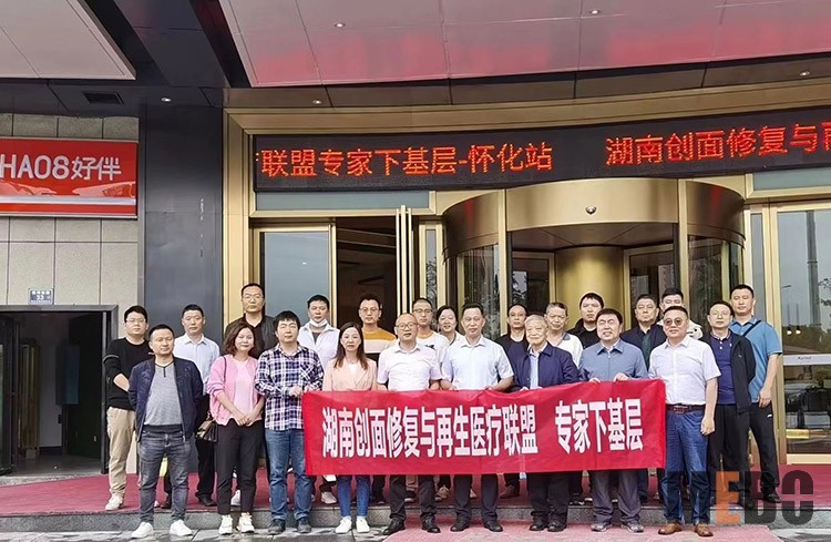 k8凯发官网(中国)天生赢家·一触即发