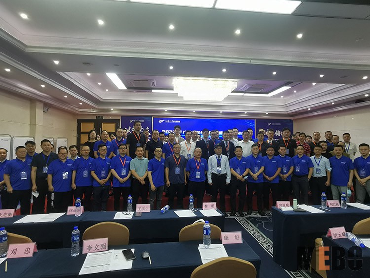 k8凯发官网(中国)天生赢家·一触即发