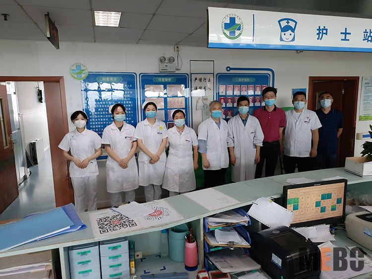 k8凯发官网(中国)天生赢家·一触即发