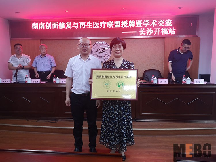 k8凯发官网(中国)天生赢家·一触即发