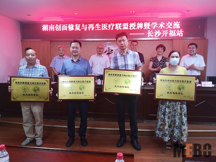 k8凯发官网(中国)天生赢家·一触即发