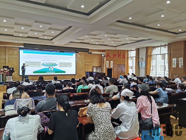 k8凯发官网(中国)天生赢家·一触即发