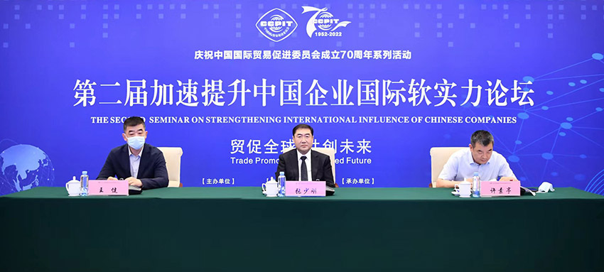 k8凯发官网(中国)天生赢家·一触即发