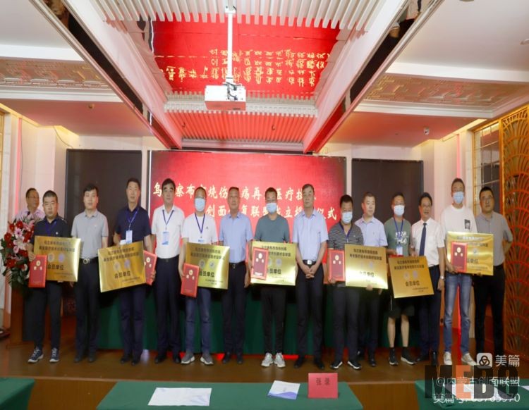 k8凯发官网(中国)天生赢家·一触即发