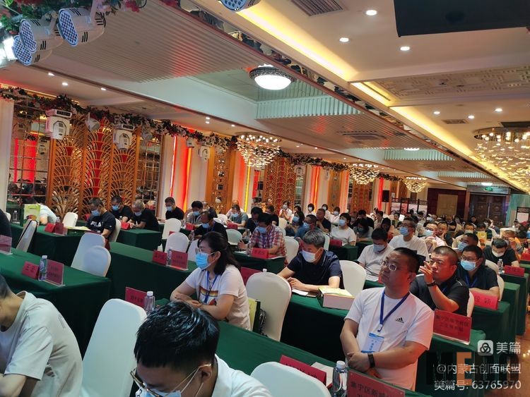 k8凯发官网(中国)天生赢家·一触即发