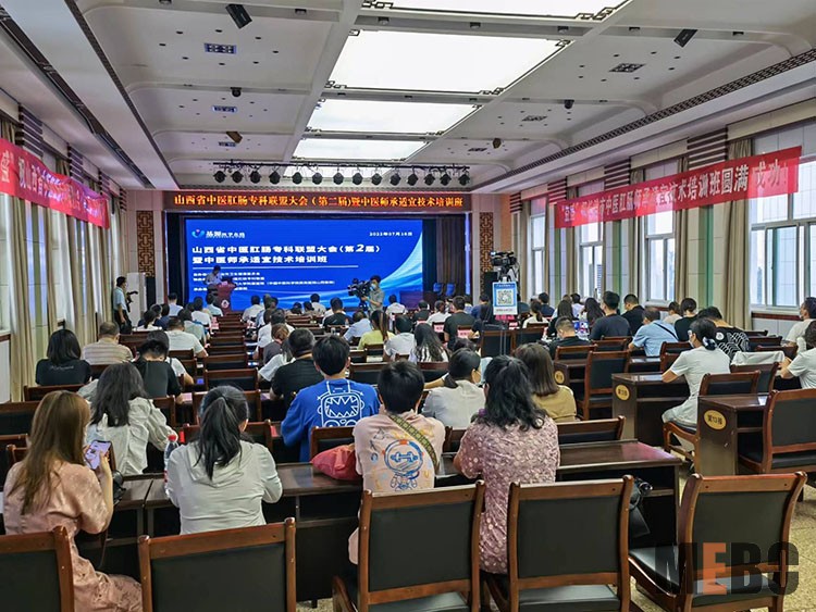 k8凯发官网(中国)天生赢家·一触即发