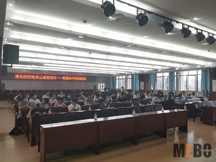 k8凯发官网(中国)天生赢家·一触即发