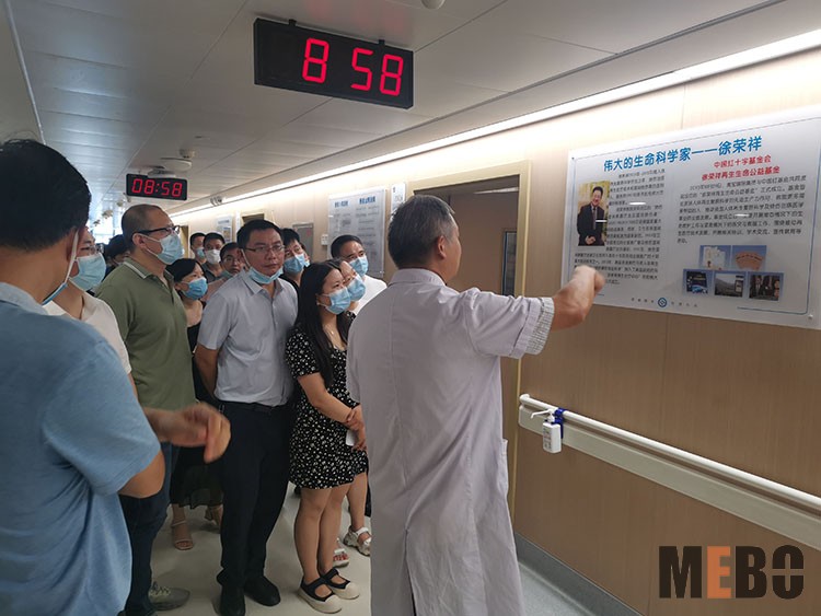 k8凯发官网(中国)天生赢家·一触即发