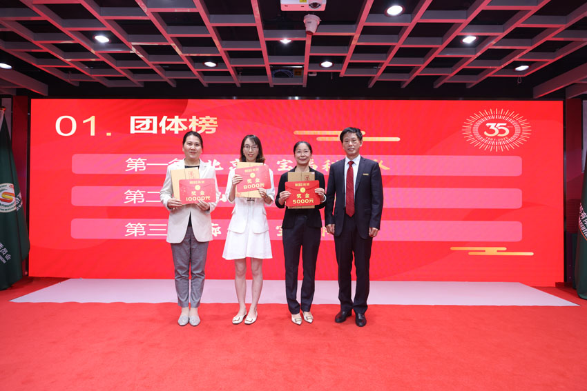 k8凯发官网(中国)天生赢家·一触即发