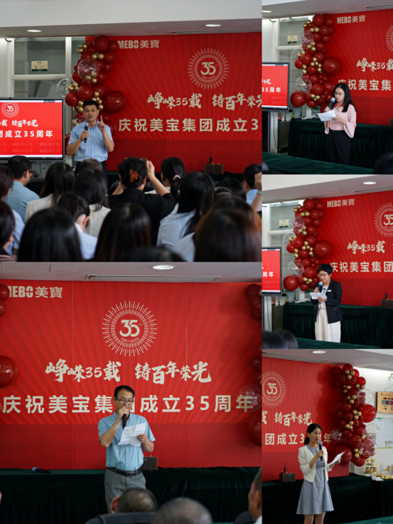 k8凯发官网(中国)天生赢家·一触即发