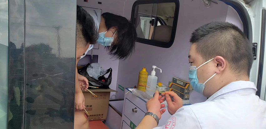 k8凯发官网(中国)天生赢家·一触即发