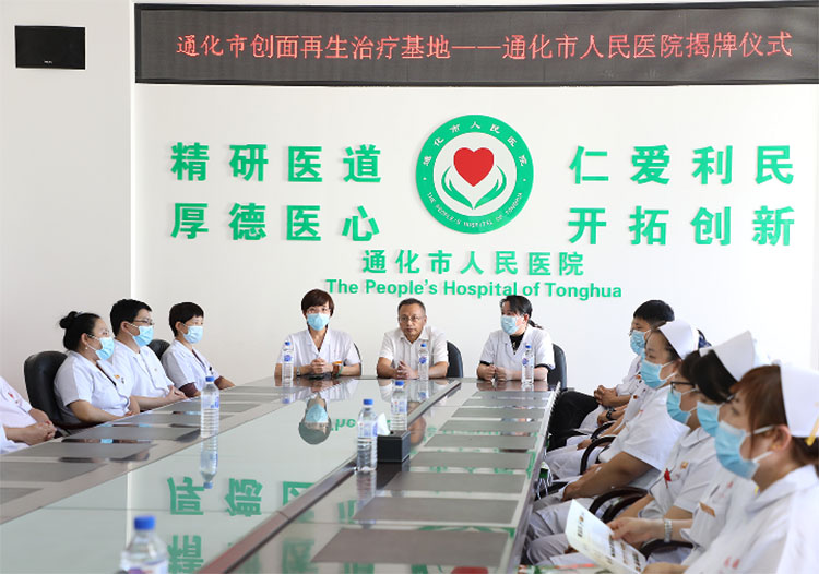 k8凯发官网(中国)天生赢家·一触即发