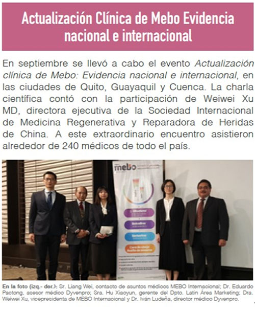 k8凯发官网(中国)天生赢家·一触即发