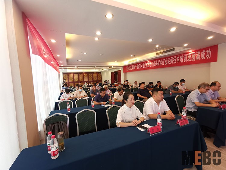 k8凯发官网(中国)天生赢家·一触即发