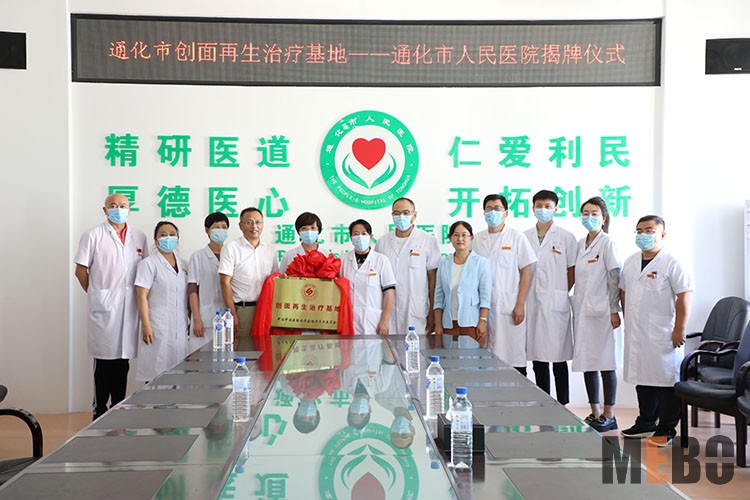 k8凯发官网(中国)天生赢家·一触即发